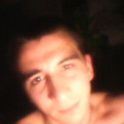 ���������� ������, ���� ������� ����, 29 ���, ������������ ��� ������, ����� � ���������, c�������� ���������