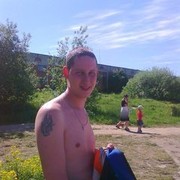 ���������� �����, ���� ������� ���, 39 ���, ������������ ��� ������