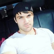 ���������� ������-��-����, ���� ������� Ars, 32 ����, ������������ ��� ������, ����� � ���������, c�������� ���������