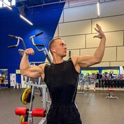 ���������� �����-���������, ���� ������� �����, 33 ����, ������������ ��� ������, ����� � ���������, ���������