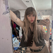  -,   , 23 ,  