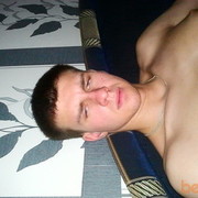 ���������� ����, ���� ������� �����, 30 ���, ������������ ��� ������, ���������