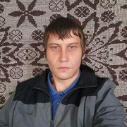  Fort Washington,  Alexey, 34
