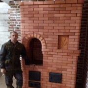 ���������� ������, ���� ������� ������, 46 ���, ������������ ��� ������, ����� � ���������