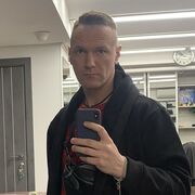 ���������� �����-���������, ���� ������� Alexander, 44 ����, ������������ ��� ������, ����� � ���������