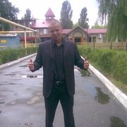 ���������� ������ ���, ���� ������� �����, 41 ���, ������������ ��� ������