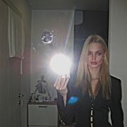 ���������� ����������, ������