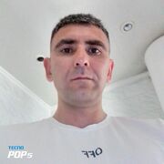 ���������� ������, ���� ������� ����, 39 ���, ������������ ��� c�������� ���������