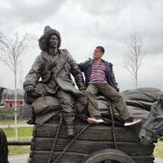  ,   , 53 ,   ,   