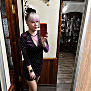 ���������� ������, ���� ������� ����, 31 ���, ������������ ��� c�������� ���������, ���������