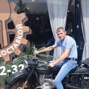 ���������� �����������, ���� ������� �������, 45 ���, ������������ ��� ������, ����� � ���������, c�������� ���������