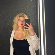 ���������� ���������, ����������