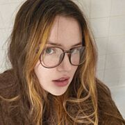 ���������� ����, �����