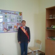 ���������� ������������, ���� ����� ������, 25 ���, ������������ ��� ����� � ���������, c�������� ���������