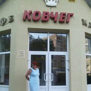  ,   Elena, 51 ,     , c 