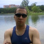 ���������� ������ ��������, ���� ������� ������, 41 ���, ������������ ��� ������