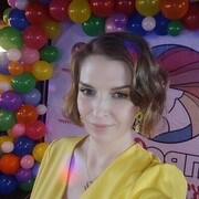 ���������� �����-���������, ���� ������� ������, 39 ���, ������������ ��� ����� � ���������, c�������� ���������