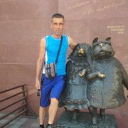 ���������� �����, ���� ������� ���������, 44 ����, ������������ ��� ������, ����� � ���������