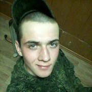 ���������� �����������, ���� ������� Vlads0N, 32 ����, ������������ 