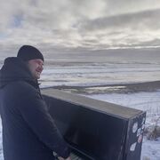 ���������� ������������, ���� ������� �������, 41 ���, ������������ ��� ������, ����� � ���������