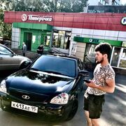 ���������� �����, ���� ����� Allii, 24 ����, ������������ ��� ������, ����� � ���������