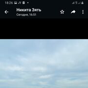  ,   , 54 ,   