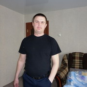 ���������� �����, ������� �����, 45