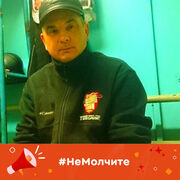 ���������� ����, ���� ������� �������, 60 ���, ������������ ��� ������, ����� � ���������