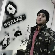 ���������� �����, ���� ������� _������_, 34 ����, ������������ ��� ������, ����� � ���������, c�������� ���������