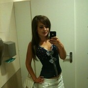 ���������� �����������, ���� ������� ������, 33 ����, ������������ ��� ������, ����� � ���������