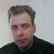 ���������� ������, ���� ������� ���, 44 ����, ������������ ��� ������, ����� � ���������, c�������� ���������, ���������