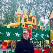 ���������� ���������, ���� ������� ������, 26 ���, ������������ ��� ������, ����� � ���������