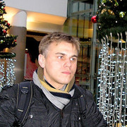  ,   Mihai, 41 ,   