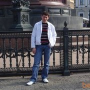 ���������� �����, ���� ������� �����, 39 ���, ������������ ��� ������, ����� � ���������, c�������� ���������, ���������