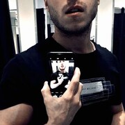 ���������� ��������, ���� ������� ���������, 33 ����, ������������ ��� ������, ����� � ���������, ���������