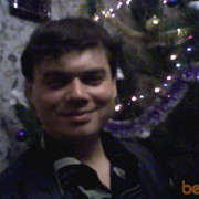  ,   Roman, 43 ,   ,   , c 