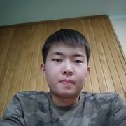  ,   Name, 26 ,   