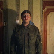 ���������� ������, ���� ������� �����, 34 ����, ������������ ��� c�������� ���������, ���������