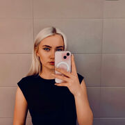 ���������� ����, Elenka