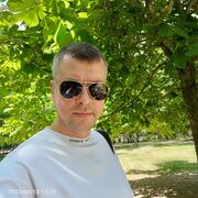 ���������� ������, ���� ������� Den, 45 ���, ������������ ��� ������, ����� � ���������