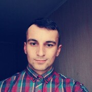 ���������� �����, ���� ������� ����, 33 ����, ������������ ��� ����� � ���������, c�������� ���������