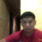 ���������� �������, ���� ������� �����, 44 ����, ������������ ��� ������, ����� � ���������, c�������� ���������