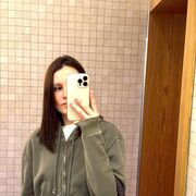 ���������� ���������, �������