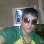 ���������� ������, ���� ������� Adem, 31 ���, ������������ ��� ������