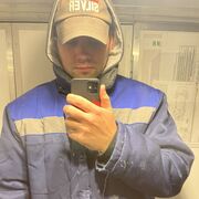 ���������� �����-���������, ���� ������� �����, 26 ���, ������������ ��� ������, ����� � ���������