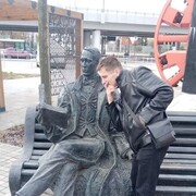 ���������� ������, ���� ������� �������, 39 ���, ������������ ��� ������, ����� � ���������