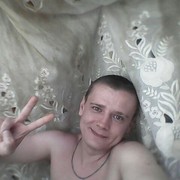  ,   GENTLEMAN, 32 ,     , c 