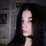 ���������� ���������, ���� ������� �������, 21 ���, ������������ ��� ����� � ���������, c�������� ���������, ���������