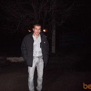 ���������� ������, ���� ������� �������, 37 ���, ������������ 