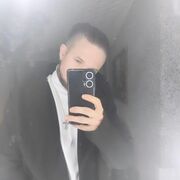 ���������� ������, ���� ������� Maxim, 38 ���, ������������ ��� ������, ���������